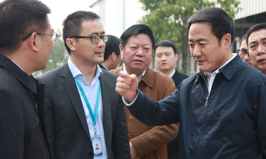 2028体育(中国)有限公司官网