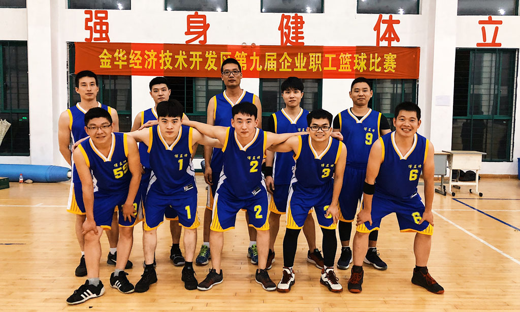 2028����(�й�)���޹�˾����