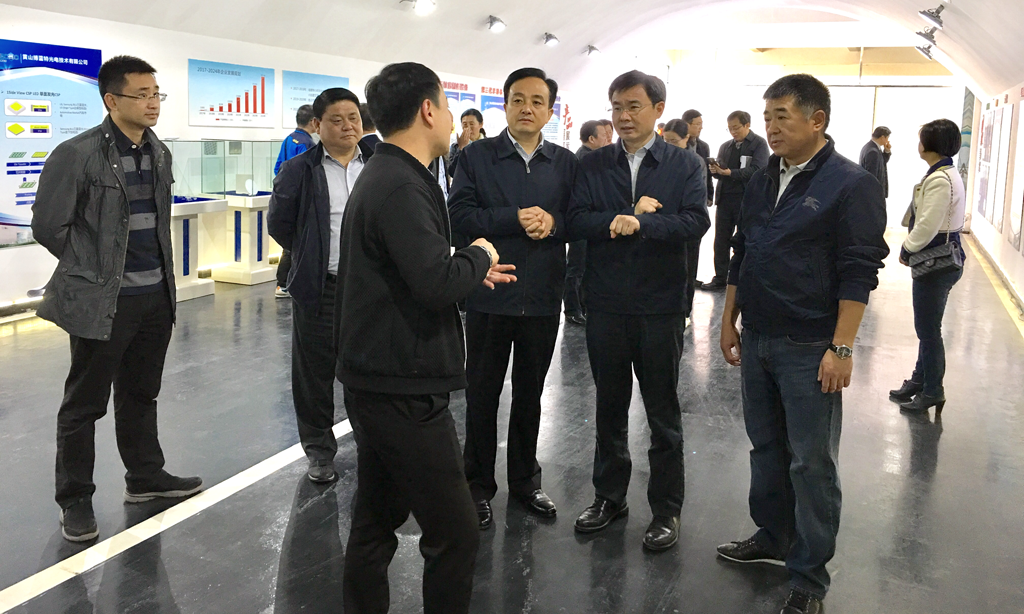 2028����(�й�)���޹�˾����