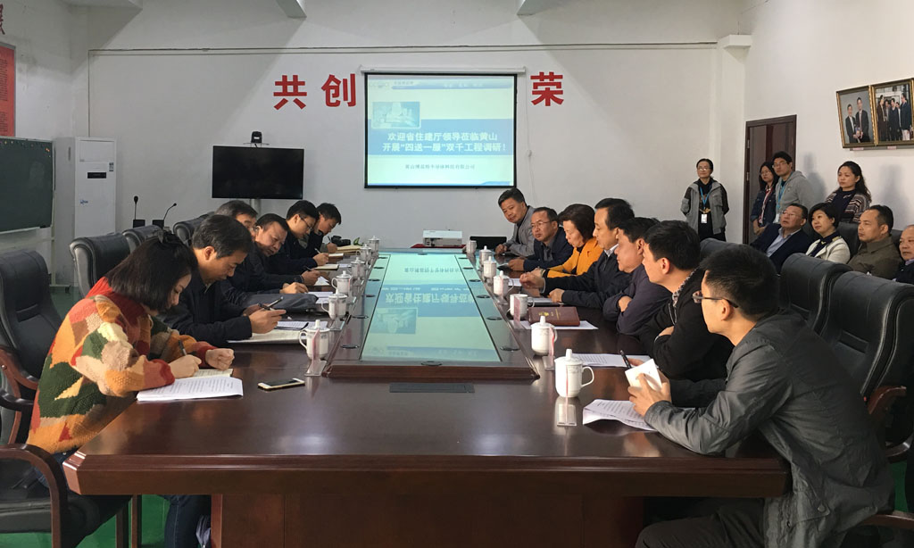 2028����(�й�)���޹�˾����