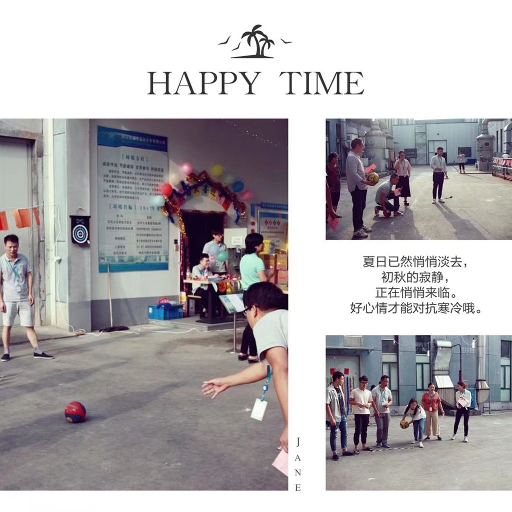 2028����(�й�)���޹�˾����