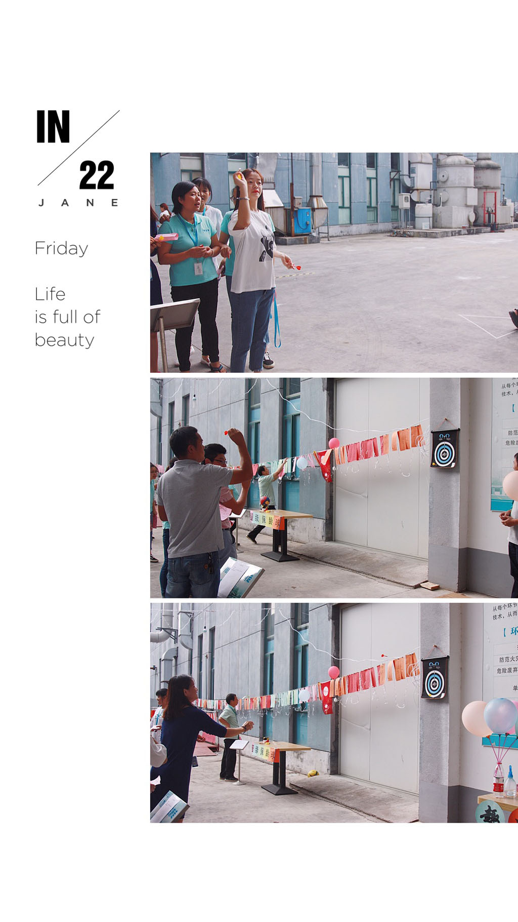 2028����(�й�)���޹�˾����