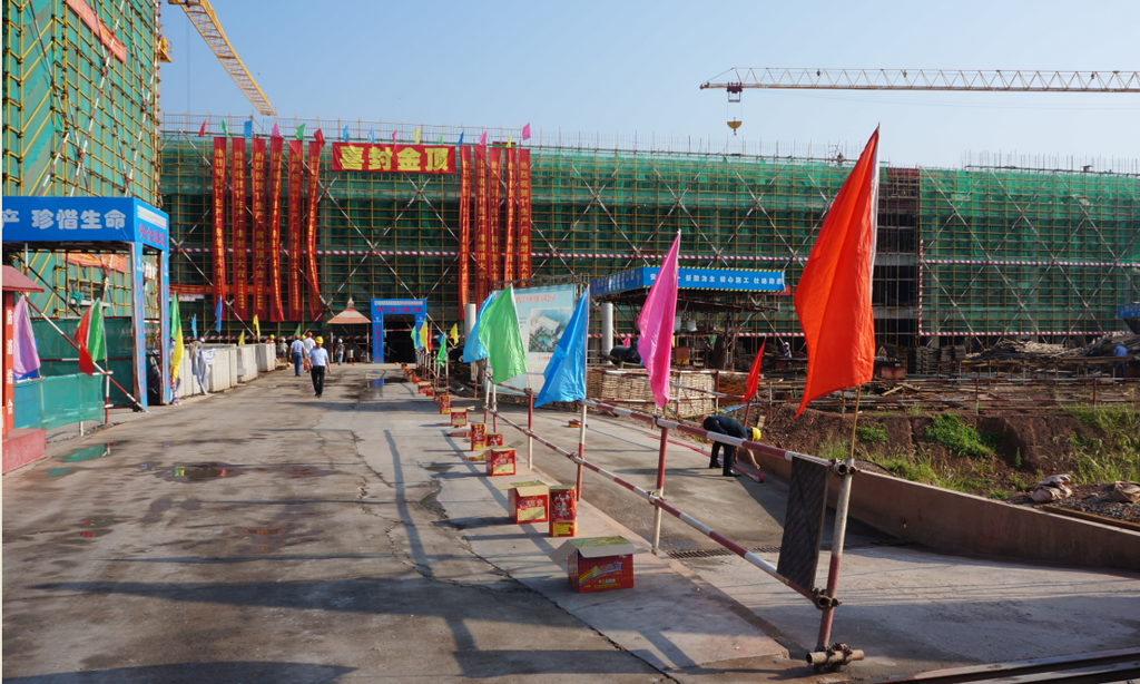 2028ÌåÓý(Öйú)ÓÐÏÞ¹«Ë¾¹ÙÍø