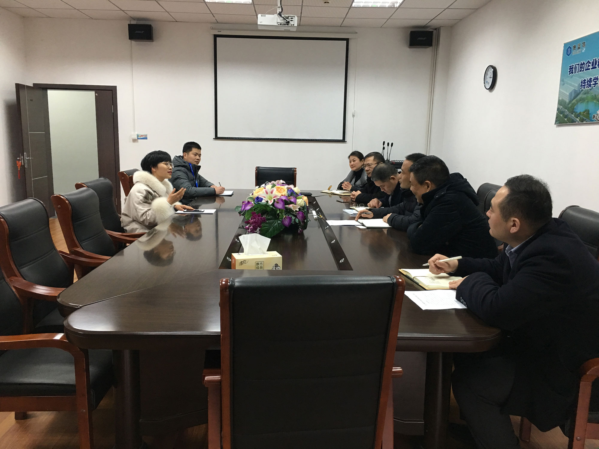 2028体育(中国)有限公司官网