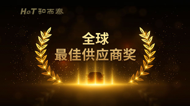 首页- YABO鸭脖公司官网