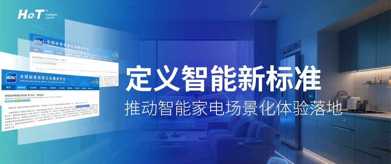 首页- YABO鸭脖公司官网