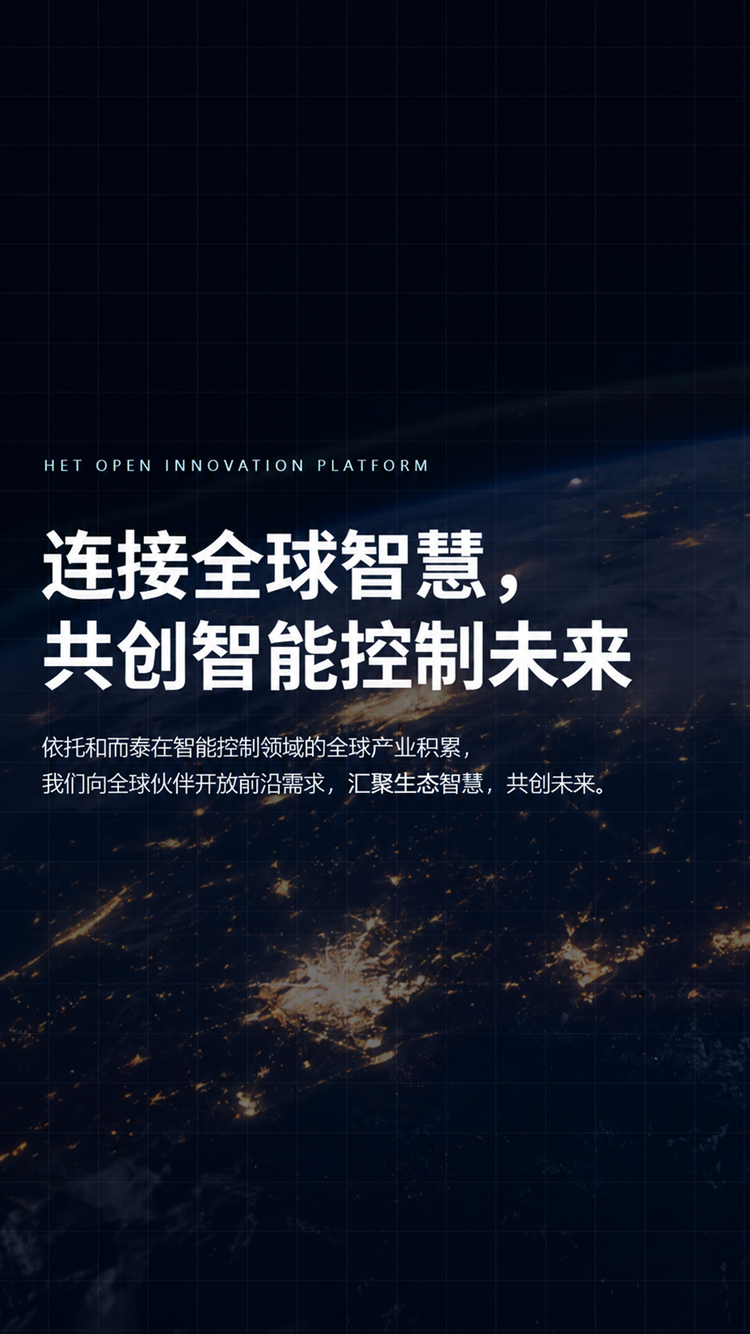 首页- YABO鸭脖公司官网