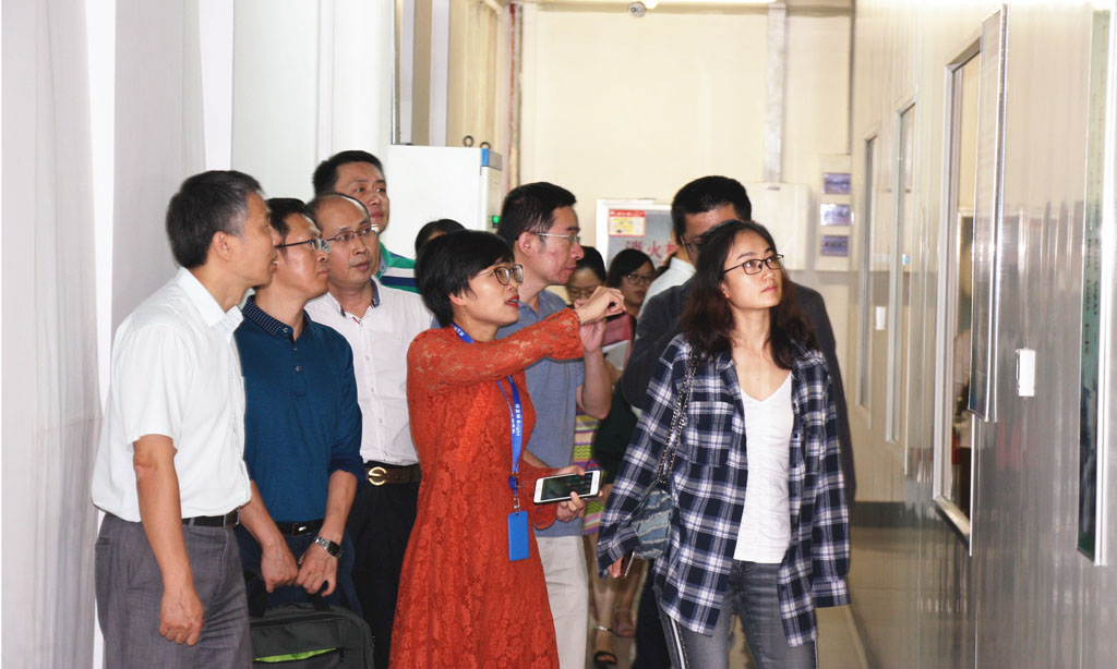 2028����(�й�)���޹�˾����