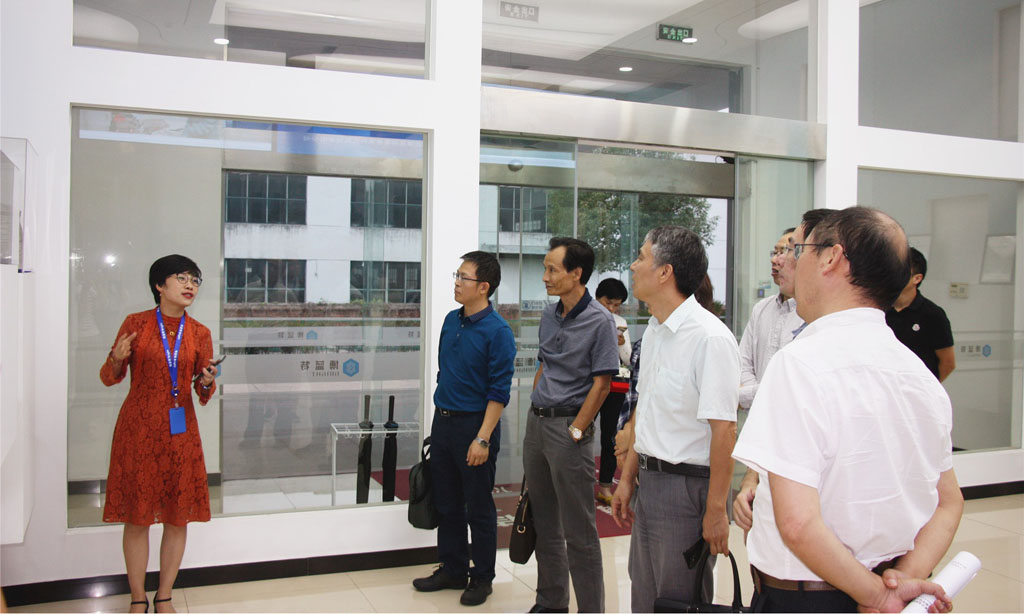 2028����(�й�)���޹�˾����