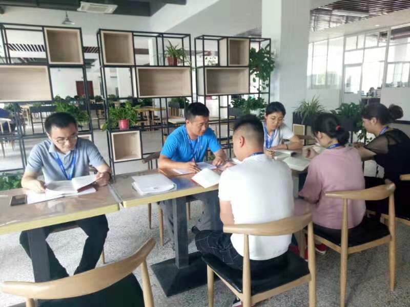 2028����(�й�)���޹�˾����