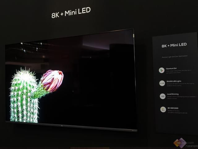 2028����(�й�)���޹�˾����