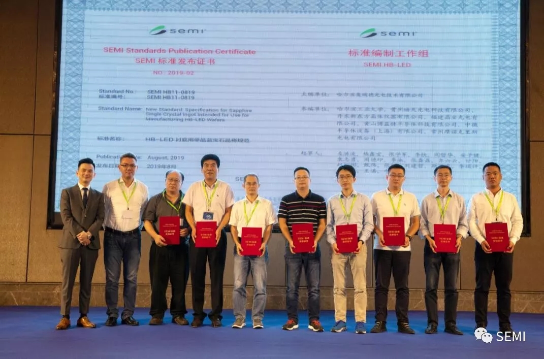 2028����(�й�)���޹�˾����