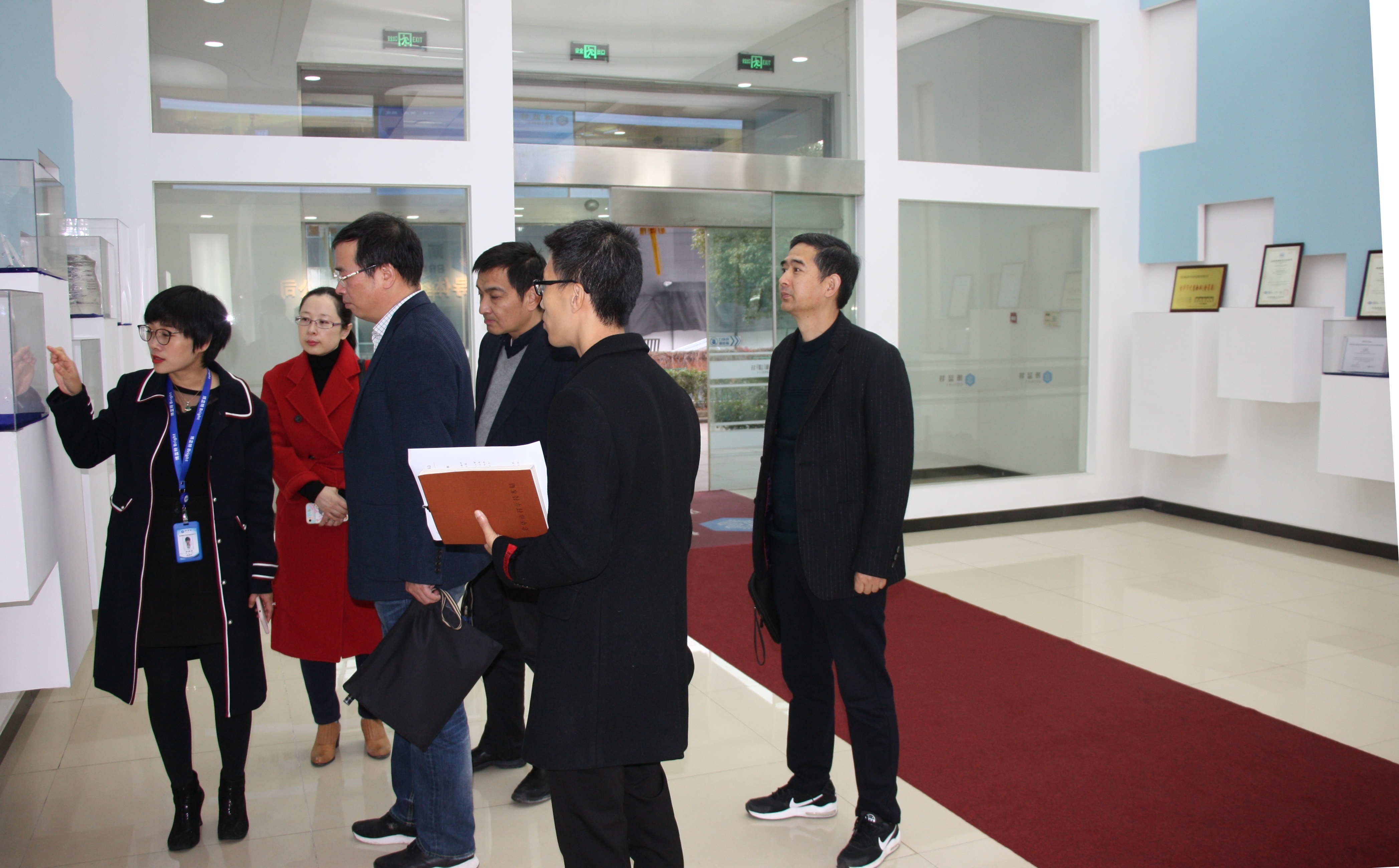 2028����(�й�)���޹�˾����