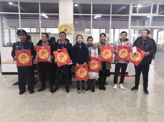 2028ÌåÓý(Öйú)ÓÐÏÞ¹«Ë¾¹ÙÍø